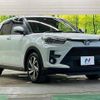 toyota raize 2023 CFJ1853944 image 16