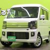 mitsubishi town-box 2025 CFJ1778281 image 1