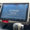 honda freed-spike 2015 CFJ1744300 image 2