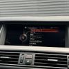 bmw 5-series 2016 -BMW--BMW 5 Series LDA-FW20--WBA5C32080D636988---BMW--BMW 5 Series LDA-FW20--WBA5C32080D636988- image 14