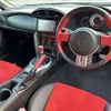 toyota 86 2013 CFJ1683597 image 3