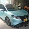 nissan note 2022 -NISSAN 【伊豆 500ﾆ3705】--Note E13--183848---NISSAN 【伊豆 500ﾆ3705】--Note E13--183848- image 15