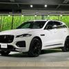 jaguar f-pace 2022 -JAGUAR--Jaguar F-Pace 3BA-DC2XC--SADCA2AX9NA699930---JAGUAR--Jaguar F-Pace 3BA-DC2XC--SADCA2AX9NA699930- image 18