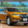 nissan x-trail 2017 -NISSAN--X-Trail DAA-HNT32--HNT32-161299---NISSAN--X-Trail DAA-HNT32--HNT32-161299- image 17