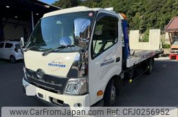 hino dutro 2020 GOO_NET_EXCHANGE_1010561A30240927W002