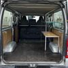 toyota regiusace-van 2015 -TOYOTA--Regius ace Van LDF-KDH206V--KDH206-8094461---TOYOTA--Regius ace Van LDF-KDH206V--KDH206-8094461- image 14