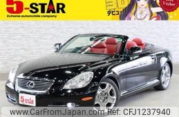 lexus sc 2008 -LEXUS--Lexus SC DBA-UZZ40--UZZ40-9020480---LEXUS--Lexus SC DBA-UZZ40--UZZ40-9020480-