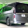 nissan serena 2023 quick_quick_GFC28_GFC28-011105 image 17