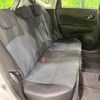 nissan note 2015 -NISSAN--Note DBA-E12--E12-410808---NISSAN--Note DBA-E12--E12-410808- image 10