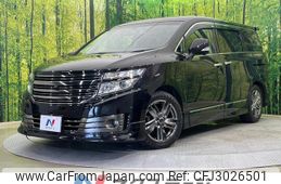 Nissan Elgrand ブラック 2012 Nissan Elgrand For Sale | CAR FROM JAPAN