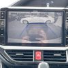 toyota voxy 2016 -TOYOTA--Voxy DBA-ZRR80W--ZRR80-0290524---TOYOTA--Voxy DBA-ZRR80W--ZRR80-0290524- image 5