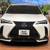 lexus ux 2022 -LEXUS--Lexus UX 6AA-MZAH10--MZAH10-2120167---LEXUS--Lexus UX 6AA-MZAH10--MZAH10-2120167- image 15