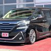 toyota vellfire 2015 -TOYOTA--Vellfire DBA-AGH30W--AGH30-0028879---TOYOTA--Vellfire DBA-AGH30W--AGH30-0028879- image 1