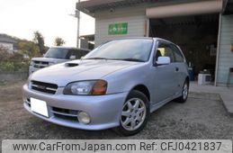 toyota starlet 1997 be71d849991e27368760235e58d4af0e