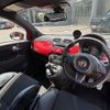 fiat fiat-others 2013 -FIAT--Fiat 312141--00928781---FIAT--Fiat 312141--00928781- image 13