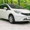 nissan note 2015 -NISSAN--Note DBA-E12--E12-332756---NISSAN--Note DBA-E12--E12-332756- image 17