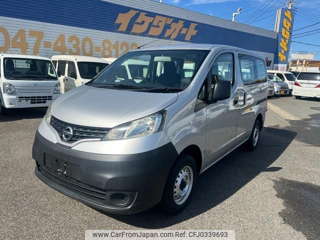 nissan nv200-vanette-van 2017 quick_quick_VM20_VM20-116704 image 1