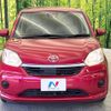 toyota passo 2019 -TOYOTA--Passo 5BA-M700A--M700A-0137228---TOYOTA--Passo 5BA-M700A--M700A-0137228- image 15
