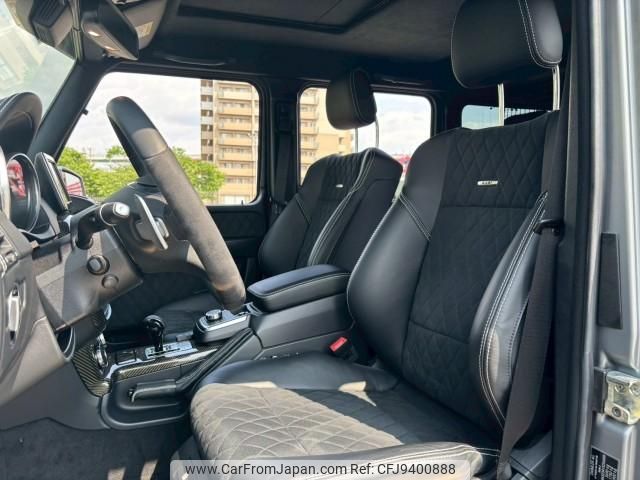 mercedes-benz g-class 2016 quick_quick_-463234-_WDB4632341X256888 image 2