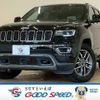 jeep grand-cherokee 2021 CFJ1631833 image 1