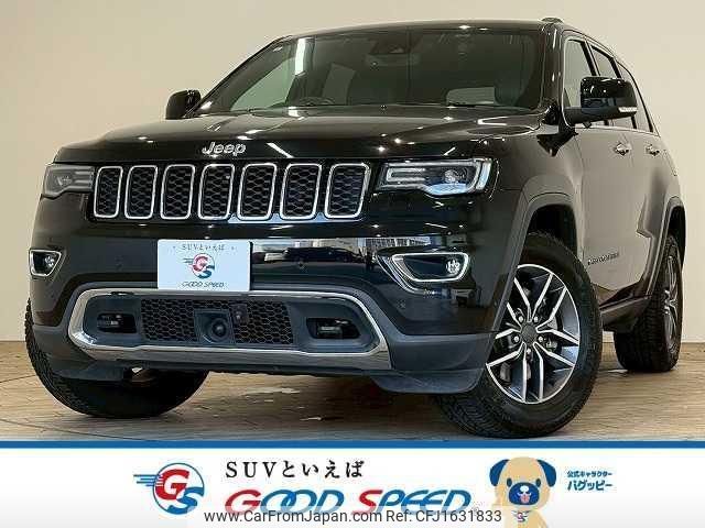 jeep grand-cherokee 2021 CFJ1631833 image 1