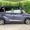 nissan dayz-roox 2014 CFJ1838969 image 17