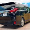 toyota alphard 2017 -TOYOTA--Alphard DBA-AGH30W--AGH30-0126410---TOYOTA--Alphard DBA-AGH30W--AGH30-0126410- image 17