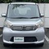 nissan dayz-roox 2016 -NISSAN--DAYZ Roox DBA-B21A--B21A-0257545---NISSAN--DAYZ Roox DBA-B21A--B21A-0257545- image 24