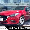 mazda axela 2016 CFJ1612250 image 1