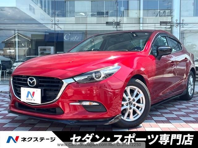 mazda axela 2016 CFJ1612250 image 1