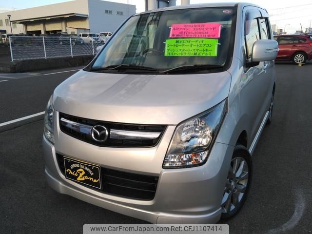 mazda az-wagon 2012 -MAZDA--AZ Wagon MJ23S--183714---MAZDA--AZ Wagon MJ23S--183714- image 1