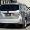 toyota prius-α 2011 quick_quick_ZVW41W_ZVW41-3047537 image 3