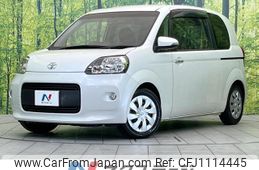 toyota porte 2012 quick_quick_NCP141_NCP141-9024175