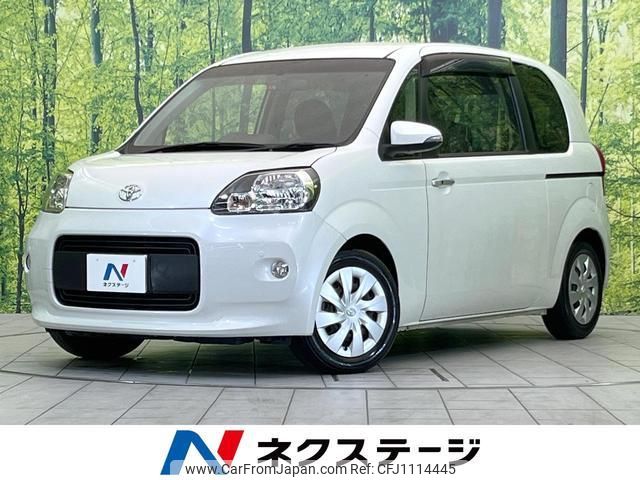toyota porte 2012 quick_quick_NCP141_NCP141-9024175 image 1