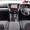 toyota alphard 2022 -TOYOTA 【堺 300ﾊ7722】--Alphard AGH30W-0443858---TOYOTA 【堺 300ﾊ7722】--Alphard AGH30W-0443858- image 9