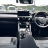 lexus is 2023 CFJ1602544 image 3