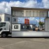 isuzu forward 2024 CFJ1796105 image 5