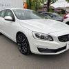 volvo v60 2016 quick_quick_FD4204T_YV1FWA8RDH1332474 image 16