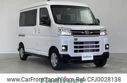 daihatsu atrai 2023 -DAIHATSU--Atrai Van 3BD-S700V--S700V-0065868---DAIHATSU--Atrai Van 3BD-S700V--S700V-0065868-