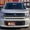 suzuki wagon-r 2020 -SUZUKI 【名変中 】--Wagon R MH95S--127359---SUZUKI 【名変中 】--Wagon R MH95S--127359- image 15