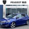 peugeot 308 2017 -PEUGEOT--Peugeot 308 ABA-T9HN02--Vf3LPHNYWGS108107---PEUGEOT--Peugeot 308 ABA-T9HN02--Vf3LPHNYWGS108107- image 1