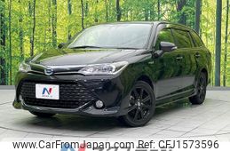 toyota corolla-fielder 2016 CFJ1573596