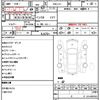 honda n-one 2013 quick_quick_DBA-JG1_JG1-1067621 image 21