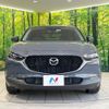 mazda cx-3 2021 -MAZDA--CX-30 5BA-DMEP--DMEP-150779---MAZDA--CX-30 5BA-DMEP--DMEP-150779- image 15