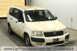 toyota succeed-van 2009 -TOYOTA--Succeed Van NCP51V-0217862---TOYOTA--Succeed Van NCP51V-0217862-