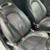 fiat fiat-others 2015 -FIAT--Fiat ABA-312142--ZFA3120000J343537---FIAT--Fiat ABA-312142--ZFA3120000J343537- image 13