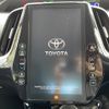 toyota prius-phv 2020 CFJ1840217 image 19