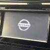 nissan x-trail 2015 -NISSAN--X-Trail DAA-HNT32--HNT32-108688---NISSAN--X-Trail DAA-HNT32--HNT32-108688- image 3