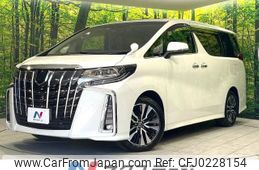 toyota alphard 2022 -TOYOTA--Alphard 3BA-AGH30W--AGH30-0439784---TOYOTA--Alphard 3BA-AGH30W--AGH30-0439784-