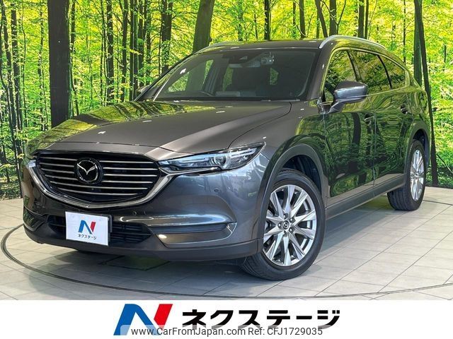 mazda cx-8 2018 CFJ1729035 image 1